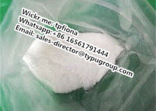 Tetracycline Hydrochloride 99.9% Yellow Powder Cas 64-75-5